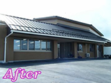 外観 After